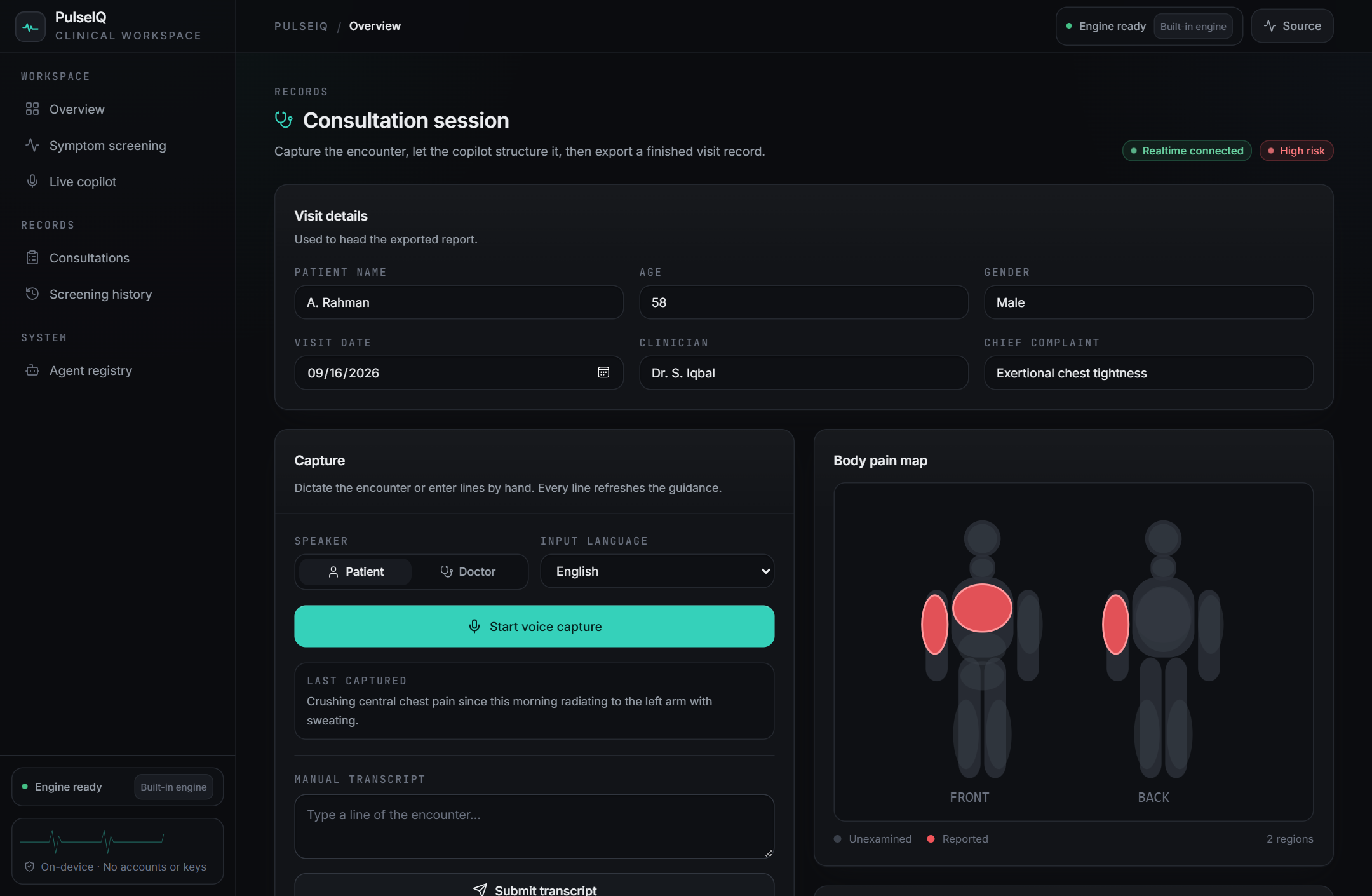 Consultation session with visit details and capture controls